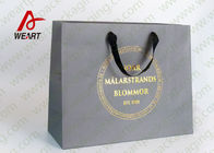 Bright Golden Reusable Promotional Paper Bags For Retail Embossed LOGO