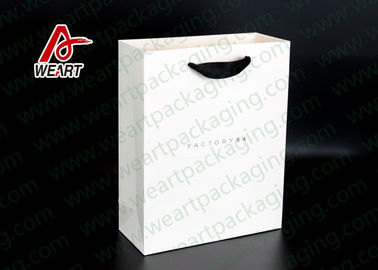 Small / Large Brown Paper Sacks , Durable Personalised Paper Carrier Bags