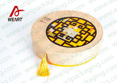 Round Fabric Cardboard Boxes Custom Size