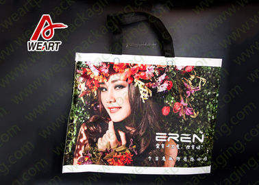 Flower Design Recycled Laminated Non Woven Bag Customised Size