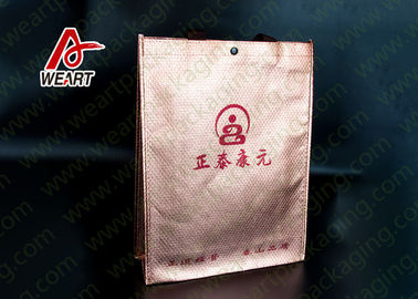 Personalized Non Woven Shopping Bag For Retail Stores Matte Lamination Suface