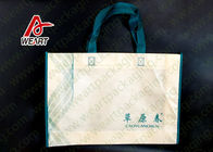 Long Cotton / Ribbon Handled Non Woven Carry Bags For Clothing Embossed LOGO