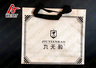 Multi Colors Promotional Non Woven Bags D Cut Style , Fashion Designer Non Woven Garment Bag