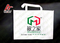 Silver Foil Design Custom Printed Non Woven Carry Bags For Shopping