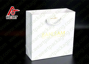 Bright Golden Reusable Promotional Paper Bags For Retail Embossed LOGO