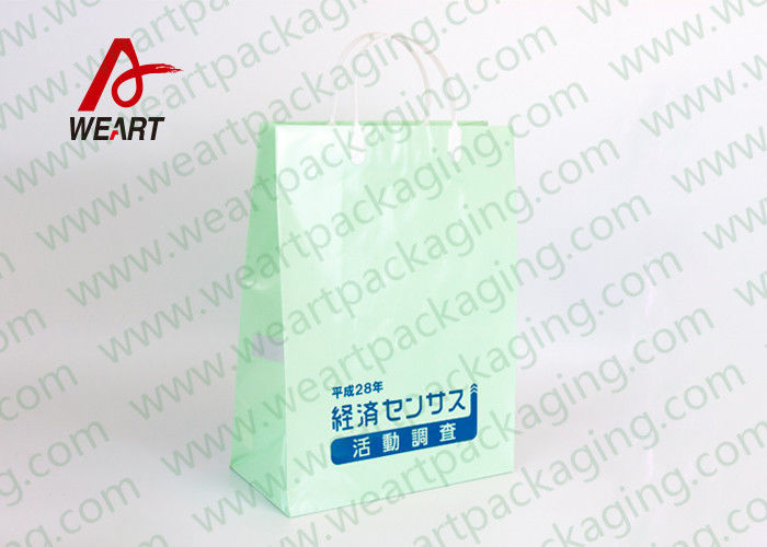Customized Art Paper Bag With Plastic Handles LOGO Printing For Storage